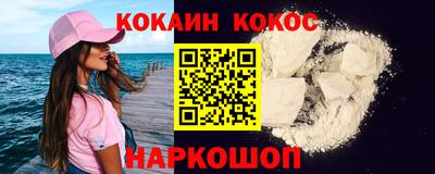 таблы Ярославль