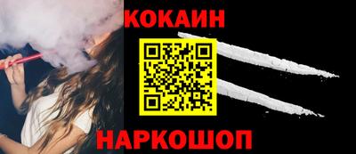 таблы Ярославль