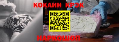 таблы Ярославль