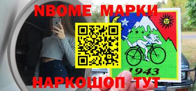 мдпв Ярцево