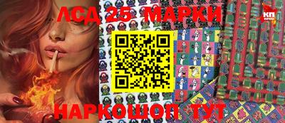 мдпв Ярцево