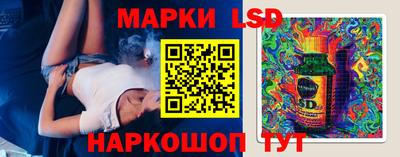 мдпв Ярцево