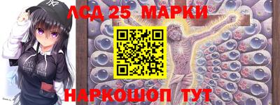 таблы Ярославль