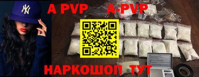 таблы Ярославль