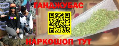 таблы Ярославль