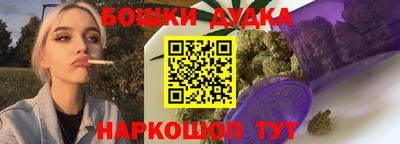 мдпв Ярцево
