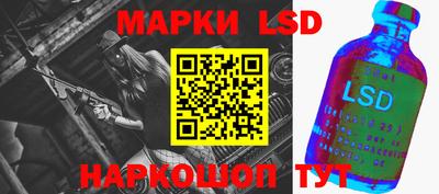 мдпв Ярцево
