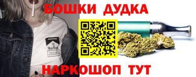 мдпв Ярцево