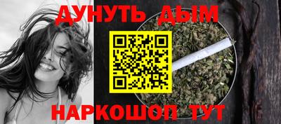 мдпв Ярцево