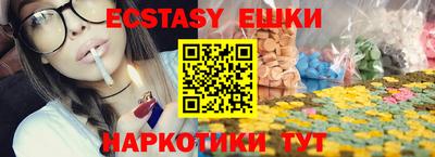 мдпв Ярцево