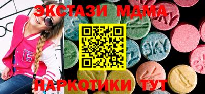 мдпв Ярцево