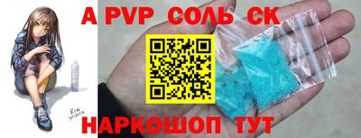 мдпв Ярцево