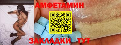 мдпв Ярцево