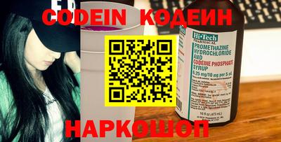 таблы Ярославль