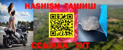 мдпв Ярцево